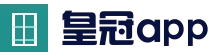 APP下载-皇冠 - 皇冠体育官方网站 - Crown Sports