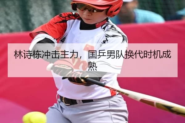 img_1781035505783_127_1_454.jpg
